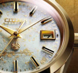 【画像】シチズンの腕時計の金粉文字盤ちょっと見てくれｗｗｗ